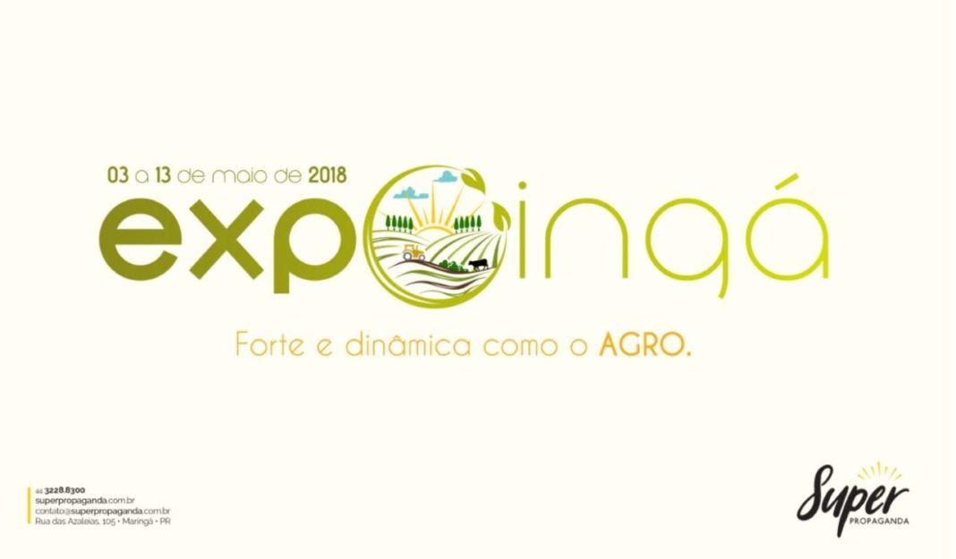 logo expo 2017 (Medium)