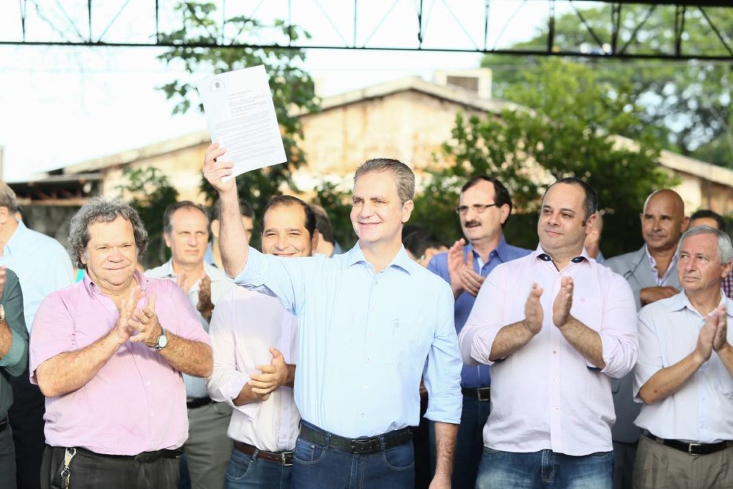 ulissesservidores2