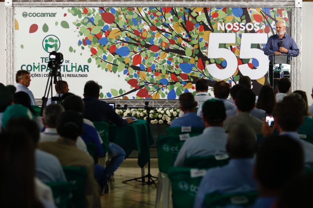 cocamar55