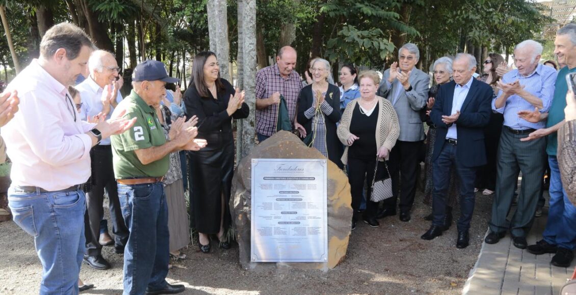 sociedade-rural-de-maringa