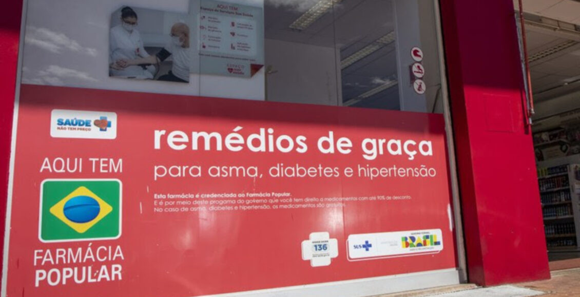 20 Anos Farmacia Popular Programa Federal Garante Acesso A Medicamentos