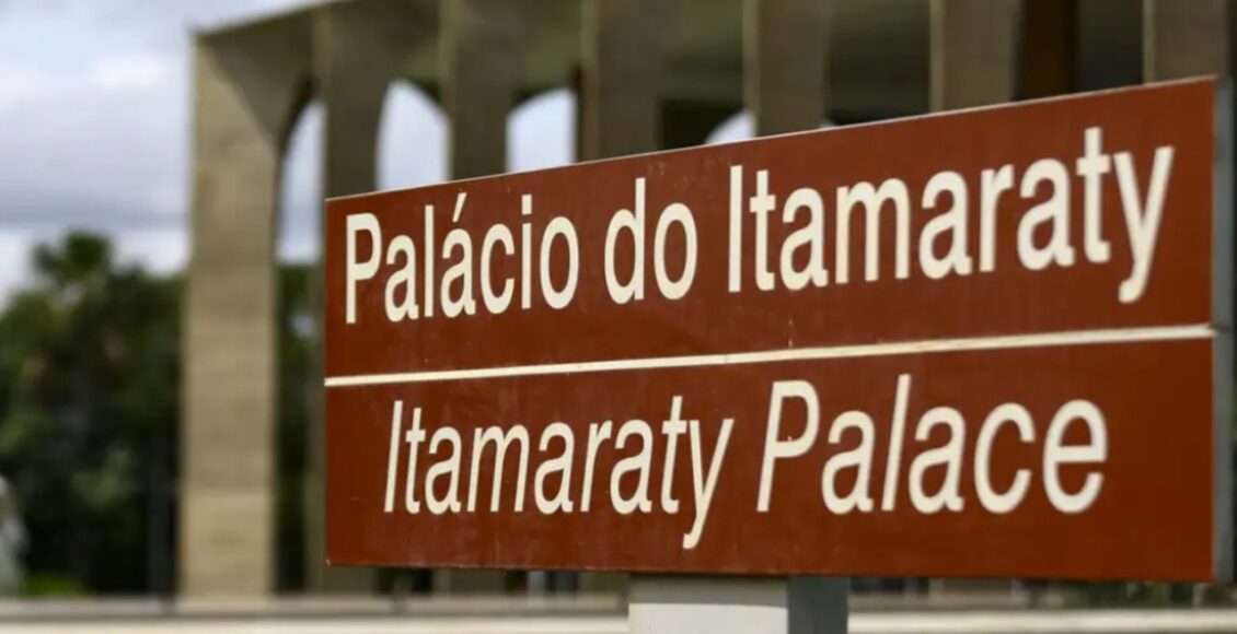 Brasil Condena Ataques De Israel E Dos Eua A Instalacoes No Ira