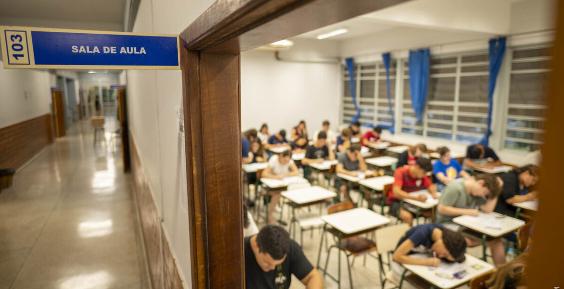 Prointe Uem