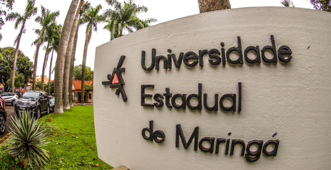 Uem